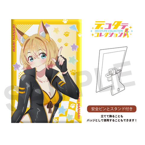 『彼女、お借りします』デコタテコレクション Animal's rider&ケモ巫女 BOX